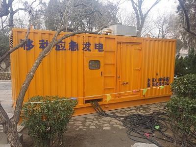 芝罘柴油发电机维修保养工作要做哪些